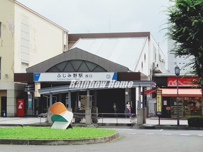 その他　ふじみ野駅（その他）まで560m