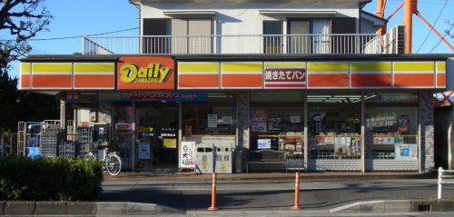 コンビニ　デイリーヤマザキ 市川新浜店（コンビニ）まで259m