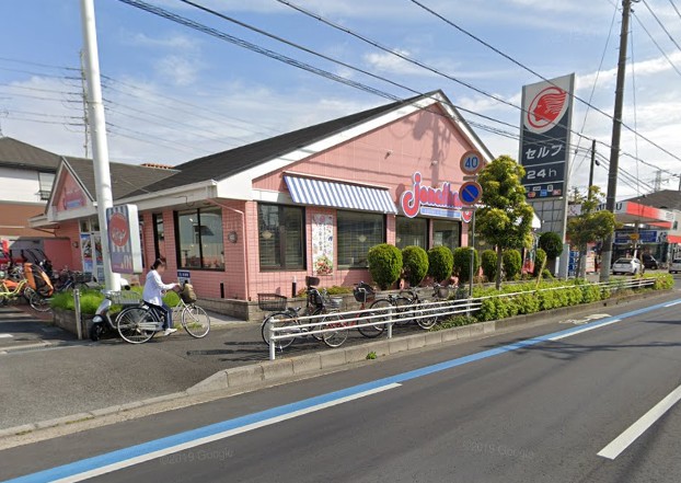 飲食店　ジョナサン行徳新浜店（飲食店）まで465m