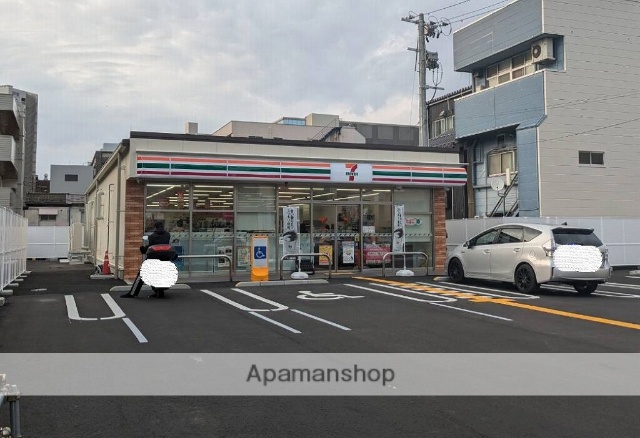 コンビニ　セブンイレブン永楽温泉町店（コンビニ）まで121m