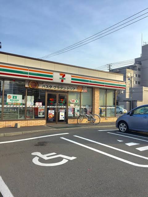 コンビニ　セブンイレブン札幌山の手3条店（コンビニ）まで308m