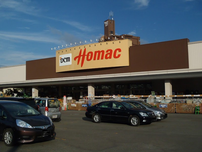 ホームセンター　DCMホーマック山の手店（ホームセンター）まで684m