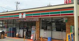 コンビニ　セブンイレブン みずほ台駅東口店（コンビニ）まで605m