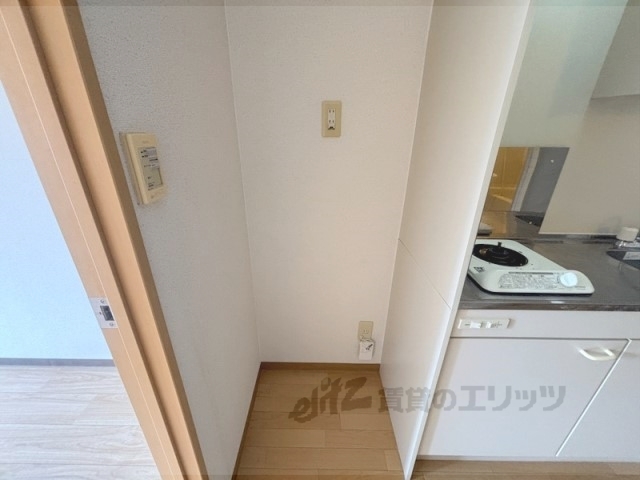 その他部屋・スペース　冷蔵庫置場