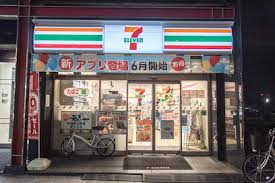 コンビニ　セブンイレブン 神田小川町2丁目店（コンビニ）まで116m