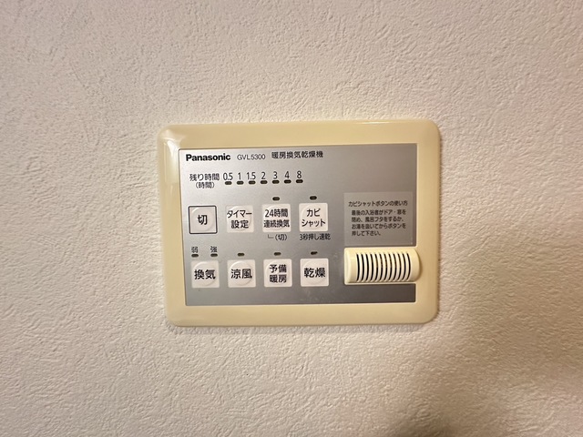 その他設備　別部屋参考写真です