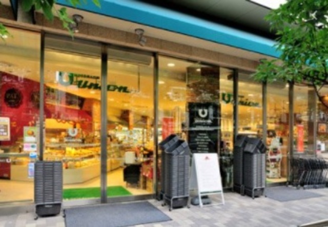 その他　もとまちユニオン六本木店（その他）まで167m