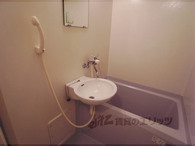 バス・シャワールーム　バス