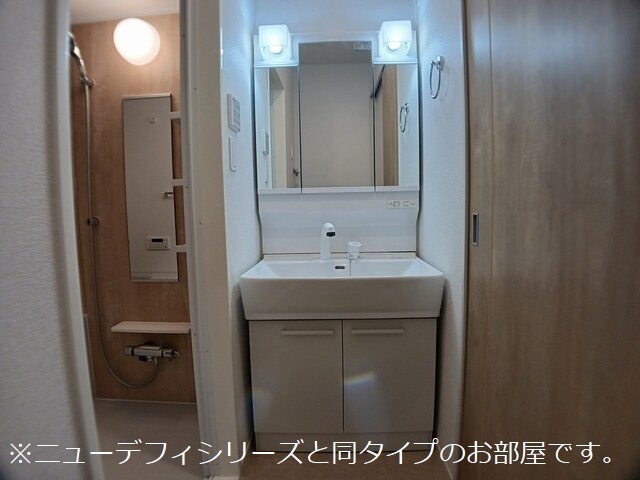 洗面設備　図面と現状に相違がある場合には現状を優先