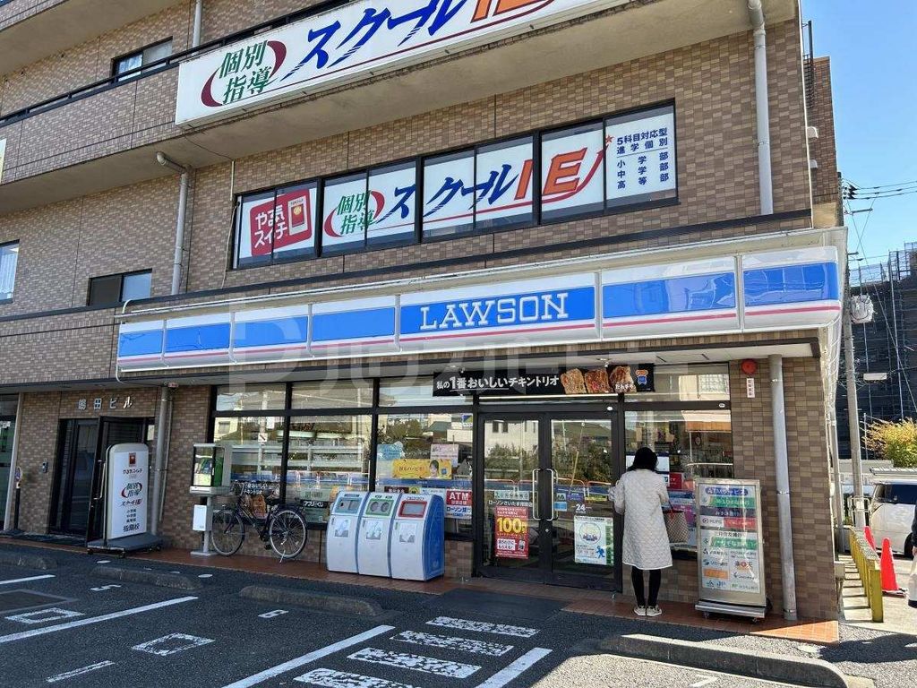 コンビニ　ローソンさいたま指扇店（コンビニ）まで740m