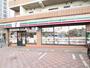 コンビニ　セブンイレブン 博多馬出5丁目店（コンビニ）まで271m