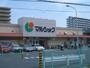 スーパー　ザ・ダイソー マルショク吉塚駅東店（スーパー）まで699m