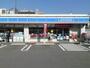 コンビニ　ローソン 箱崎宮前店（コンビニ）まで697m