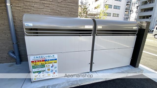 その他共有部分　その他共有部分