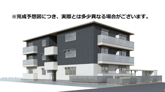 建物外観　外観パース