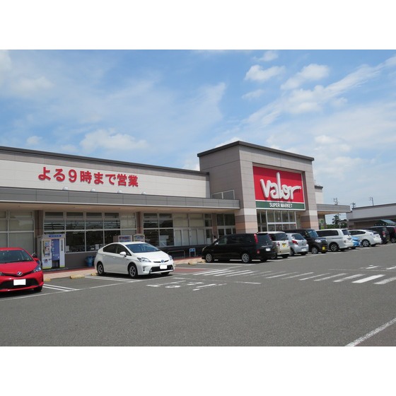 スーパー　バロー名和店（スーパー）まで666m