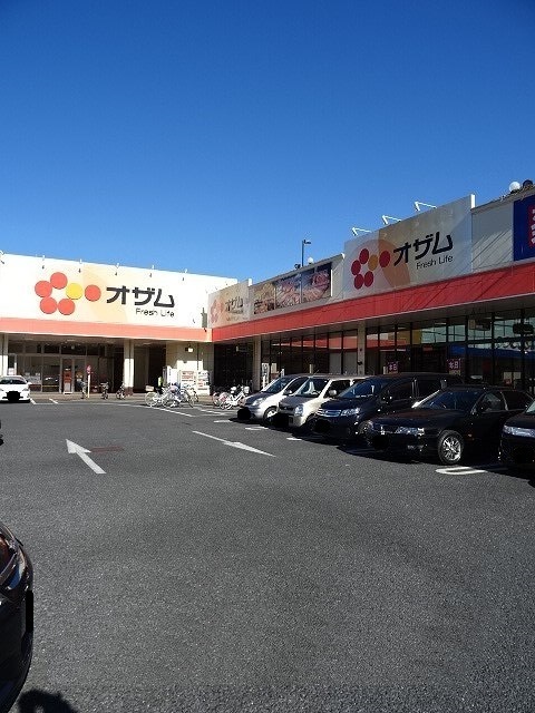 その他　オザムラーレ青梅新町店まで1100m