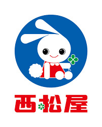 その他　西松屋 緑橋店（その他）まで205m