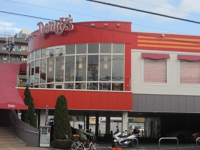 飲食店　デニーズ「南加瀬店」（飲食店）まで250m