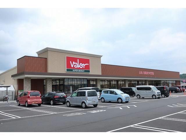 スーパー　バロー瑞浪店（スーパー）まで1302m