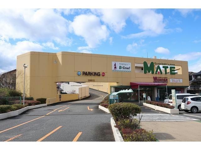 ショッピングセンター　瑞浪ショッピングセンターメイト（ショッピングセンター）まで1491m