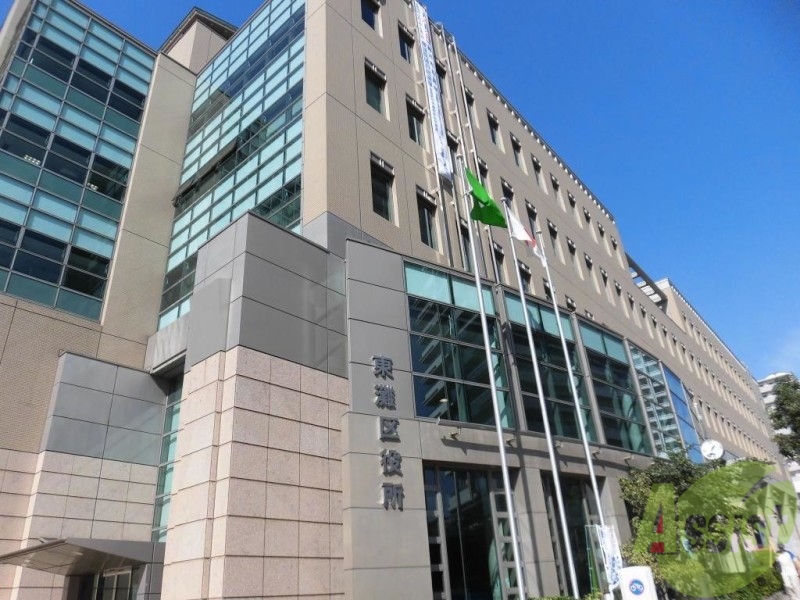 役所　東灘区役所（役所）まで1932m