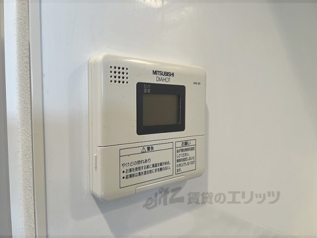 その他設備　給湯器リモコン