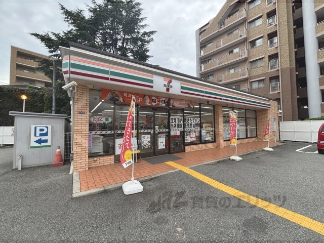 コンビニ　セブンイレブン宝塚南口２丁目店（コンビニ）まで500m