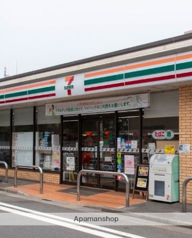コンビニ　セブン-イレブン 大田区糀谷中前店（コンビニ）まで313m