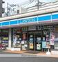 コンビニ　ローソン 東糀谷一丁目店（コンビニ）まで322m