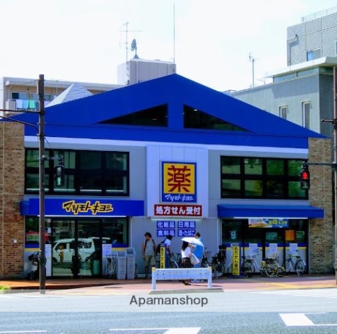 ドラックストア　マツモトキヨシ 大田大鳥居店（ドラッグストア）まで408m