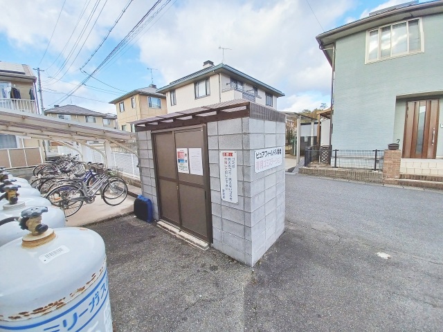 その他共有部分　敷地内ゴミ置き場