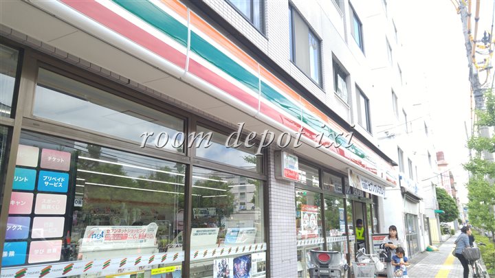 コンビニ　セブン－イレブン北区西ヶ原２丁目店（コンビニ）まで798m