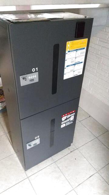 その他共有部分　（宅配ボックスはＢ棟に設置してあります）