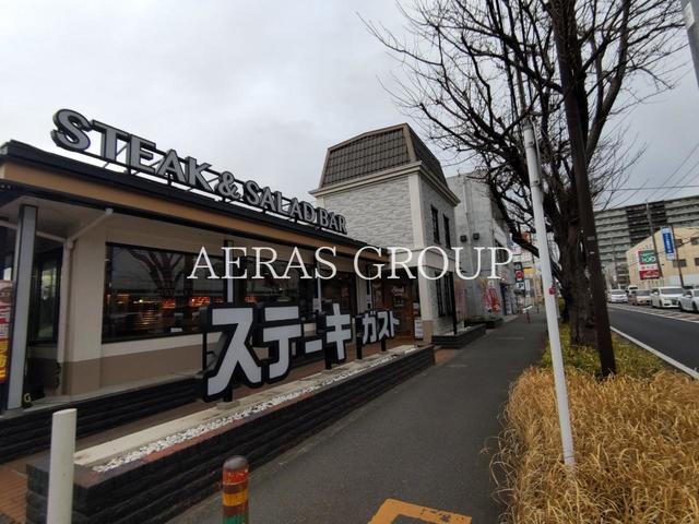 飲食店　ステーキガスト大和店（飲食店）まで258m