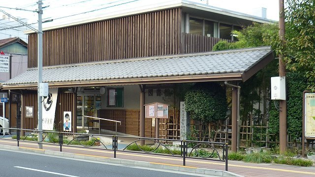 その他　日野図書館（その他）まで750m