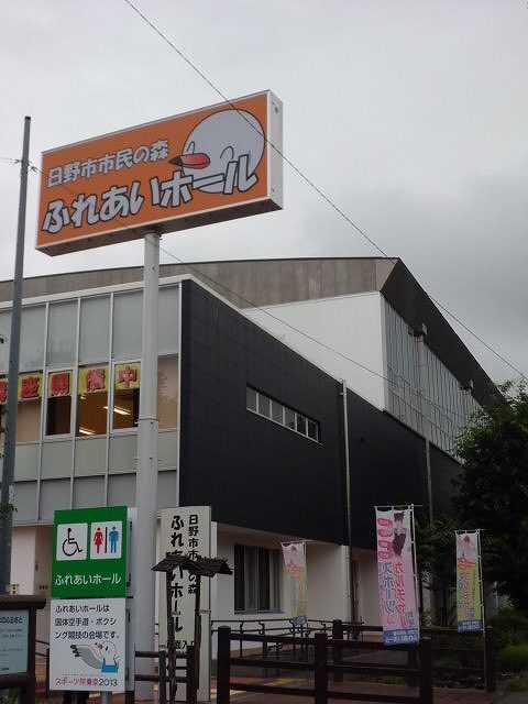 その他　ふれあいホール（その他）まで750m