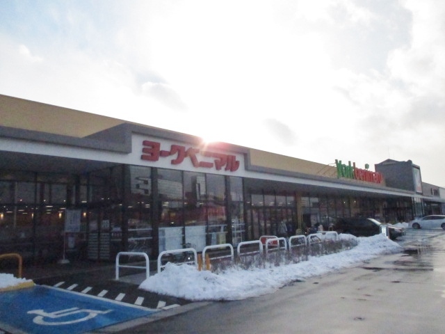 スーパー　ヨークベニマル六丁の目店（スーパー）まで1100m