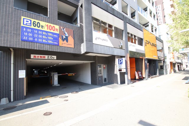 エントランス　エントランスです