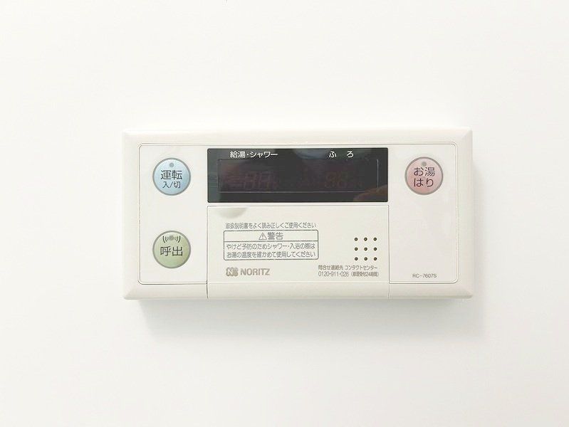 その他設備　設備