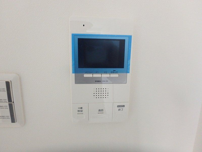 セキュリティ　リビング/居室