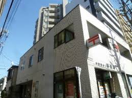 郵便局　中野南台二郵便局（郵便局）まで140m