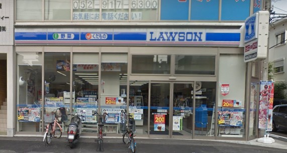 スーパー　ローソンストア100 上飯田店（スーパー）まで339m