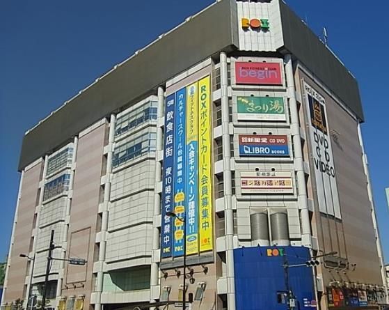 その他　浅草ＲＯＸ（その他）まで1100m