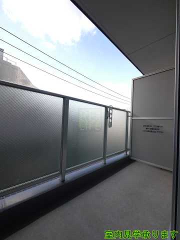 バルコニー　パークキューブ四谷三丁目