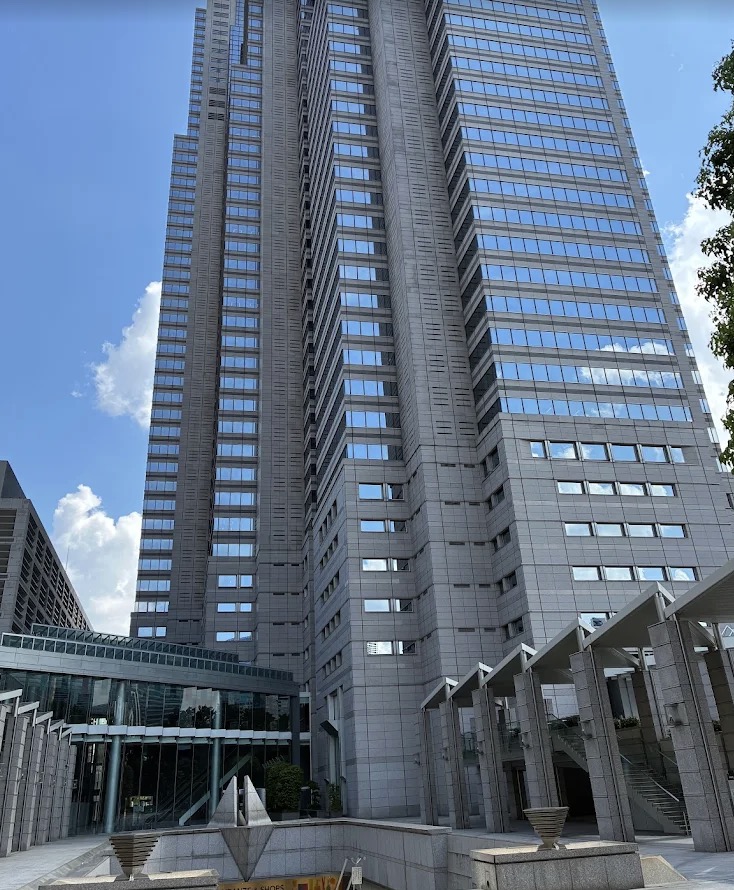 ショッピングセンター　新宿パークタワー（ショッピングセンター）まで655m