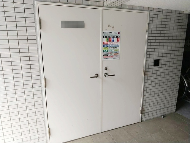 その他共有部分　ゴミ集積場