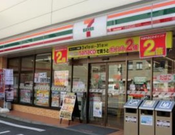 コンビニ　セブンイレブン（コンビニ）まで200m