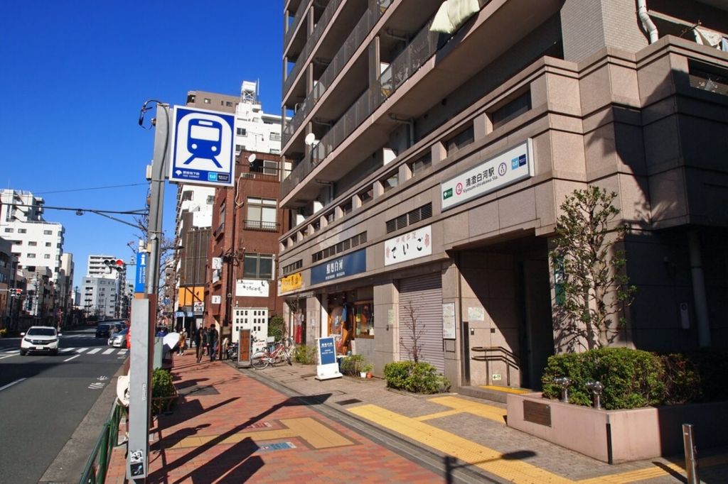 その他　清澄白河駅(都営地下鉄 大江戸線)（その他）まで1090m