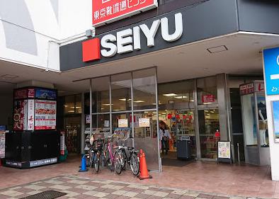 スーパー　西友 久米川店（スーパー）まで711m
